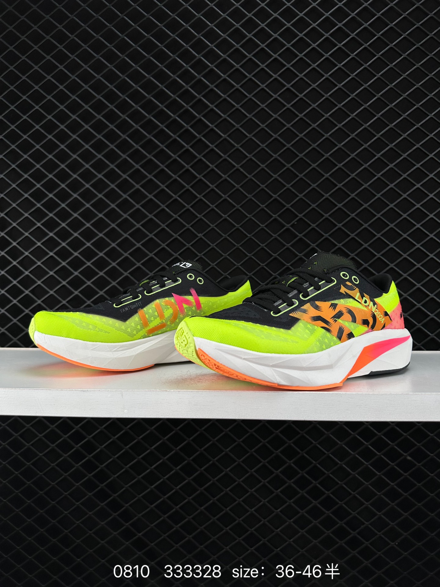 New Balance FuelCell